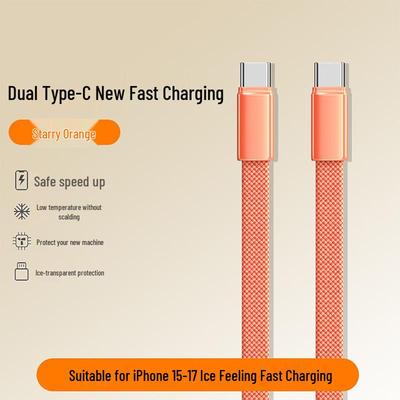 Geflochtenes 120W Dual-Typ-C Schnellladekabel für Apple 15/17 und Huawei PD Geräte