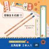 Plus Pentagonal 2 Pencils Per 18 Sets of 36 X Support for Exam Students Pencils, 2B, Pack, Pencils, Blue, PE-008-2, 41-089 18, '25