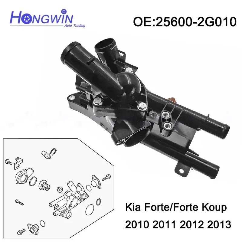 For Hyundai Kia Forte Koup Sedan 2.0 2.4 2011-13 New Original Thermostat Unit Coolant Temperature Control 25600-2G010 256002G010
