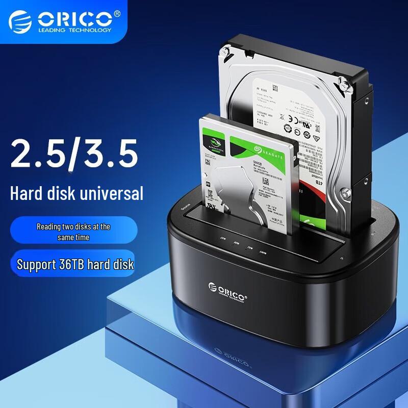 

Корпус внешнего жесткого диска ORICO 6228US3 USB 3.0 SATA для 2,5/3,5-дюймовых дисков чёрный