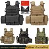 Kinder taktische Camouflage-Schutzweste Level III Rüstung für Outdoor-Sommercamp