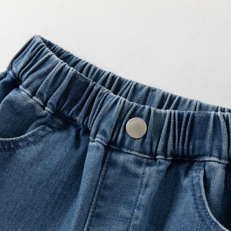 DAVE & BELLA Girls' Wide-Leg Denim Jeans