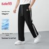 Baleno Men's Ice Silk Striped Casual Pants