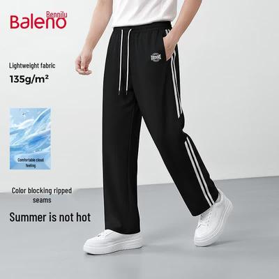 Unterteile – Hosen & Kniehosen