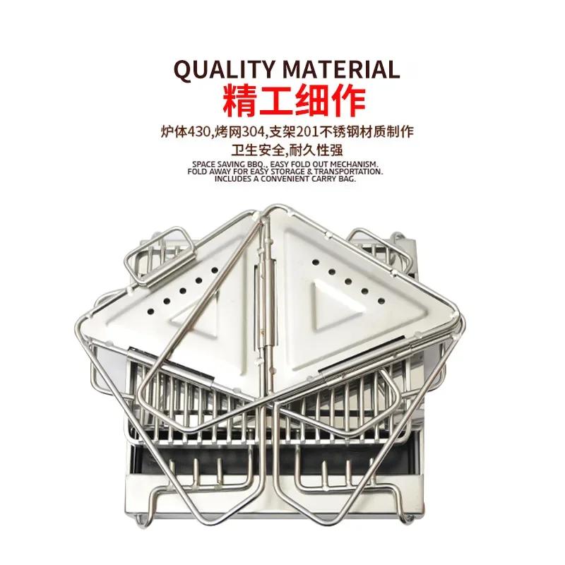 Folding Outdoor Camping Fire Station - Removable Charcoal Barbecue Stove, Multifunctional Heating & Campfire Stand