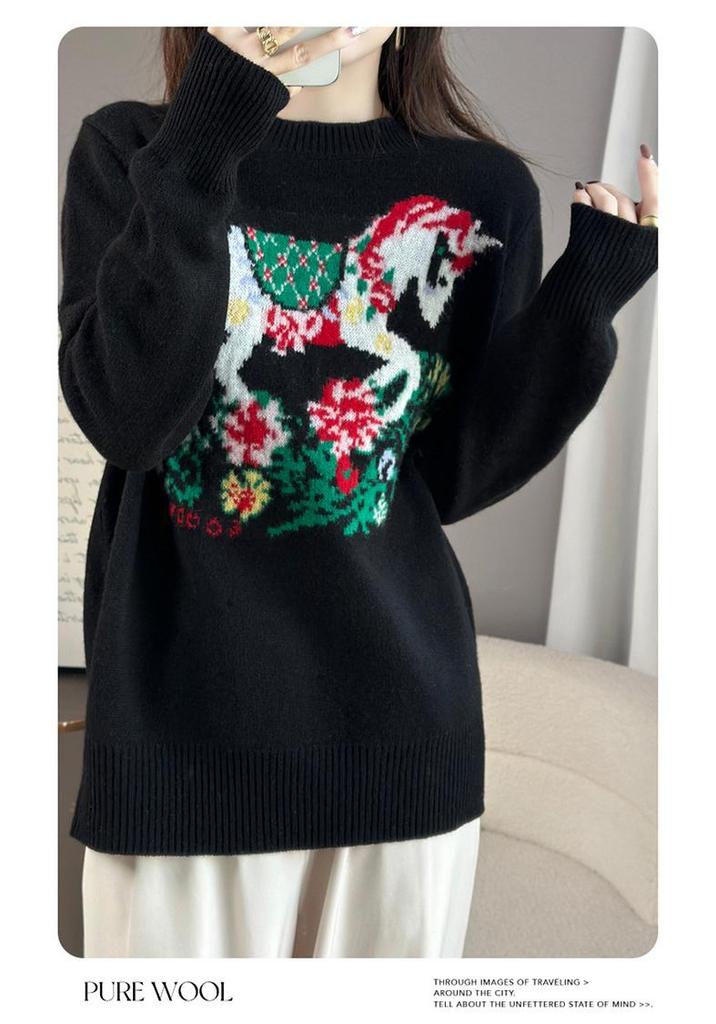 Women's Zodiac Carousel Red Christmas Wool Sweater