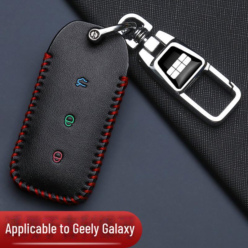 Dedicated Geely Galaxy L7 Key Cover for Longteng, E8max, and L6plus Car Protection