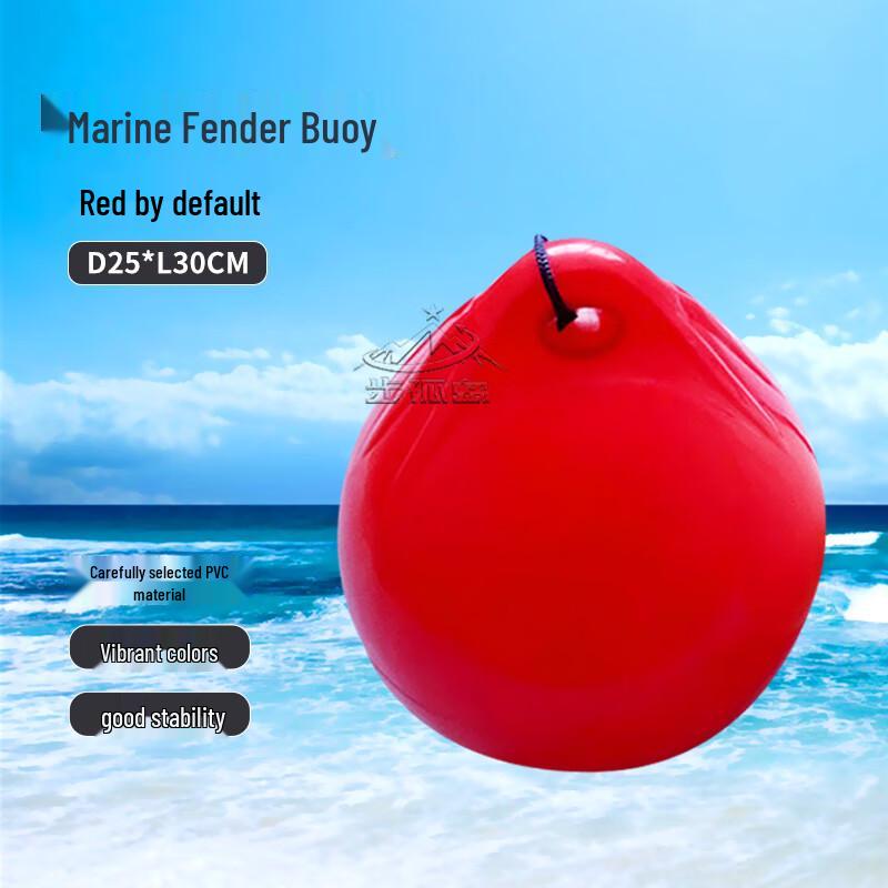 Marine Boat Fender Buoy