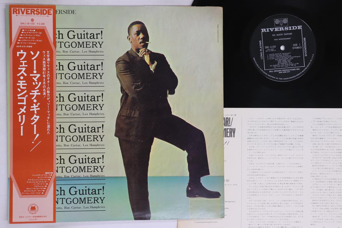 

LP Record WES MONTGOMERY - So Much Guitar SMJ6100 RIVERSIDE 1975 Japan Obi Jazz Used