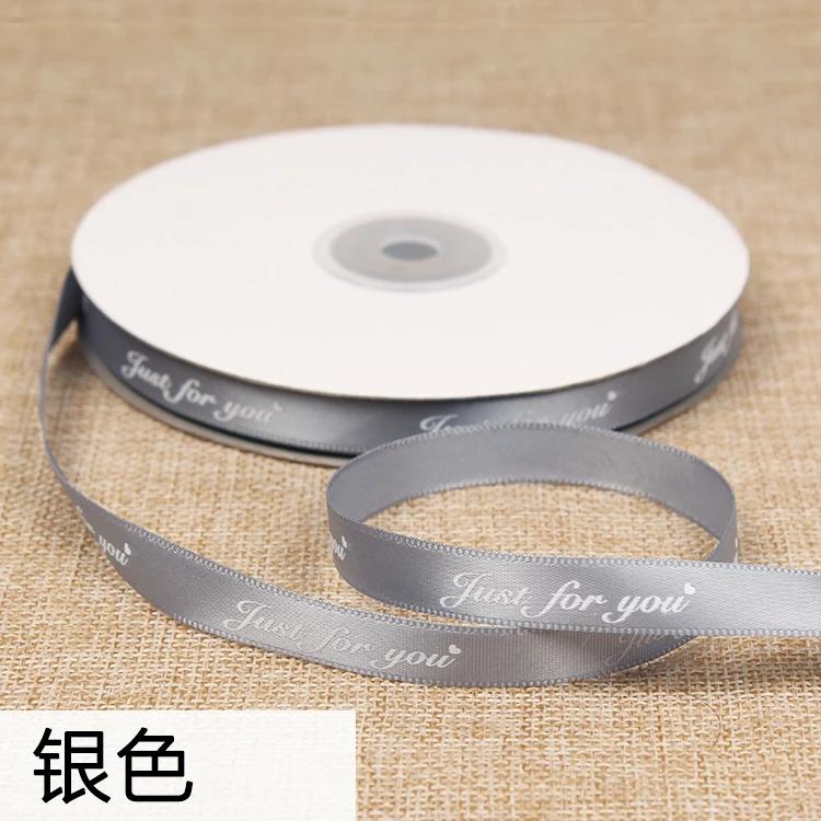 

10mm Gift Ribbon Print Just for You Weft Romantic Floral Material Flower Gift Packing DIY Handmade Apparel Garment Accessories ribbon
