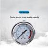 Jingmian YN60Z Axial Pressure Gauge (CN Version)