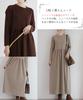 Limited Elegant and Flattering Maternity Dress for Long Plus Loose Dress [Dep Club] Stock! Women, Fall/Winter, Sleeves, Pockets, Sizes, Fit,