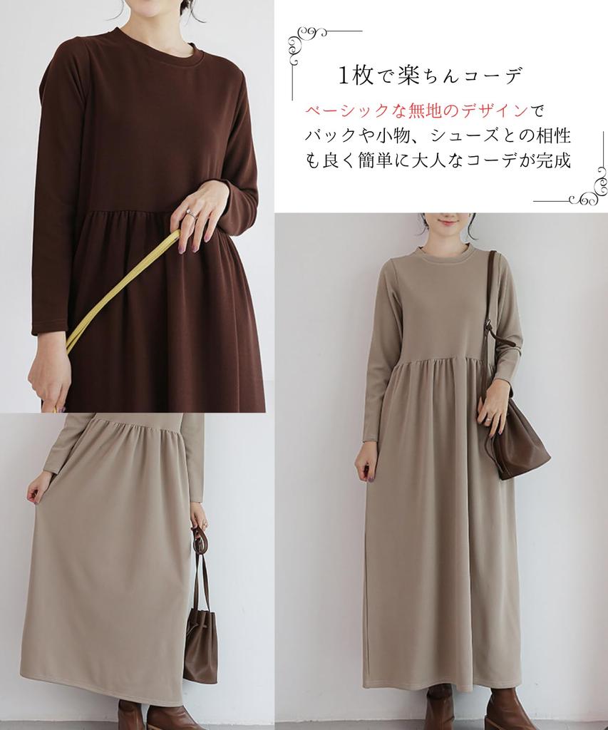 Limited Elegant and Flattering Maternity Dress for Long Plus Loose Dress [Dep Club] Stock! Women, Fall/Winter, Sleeves, Pockets, Sizes, Fit,