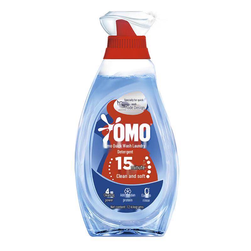 OMO Quick Wash Laundry Detergent