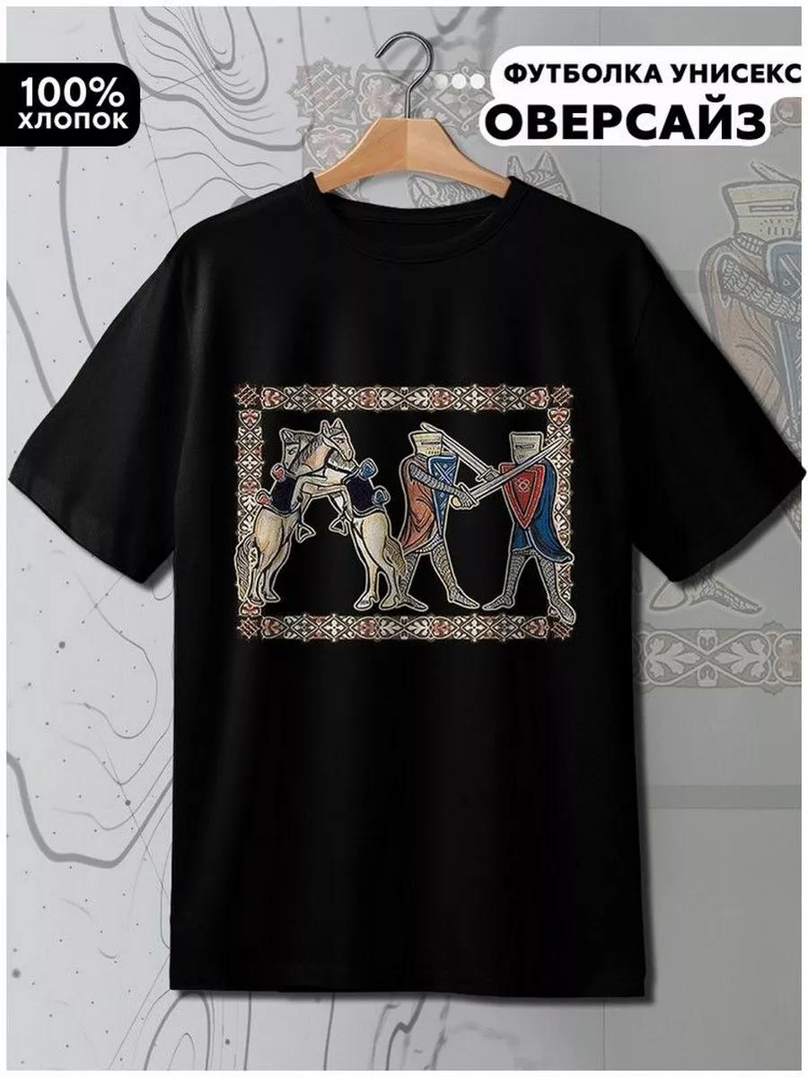 Oversized cotton print T‑shirt 3XL