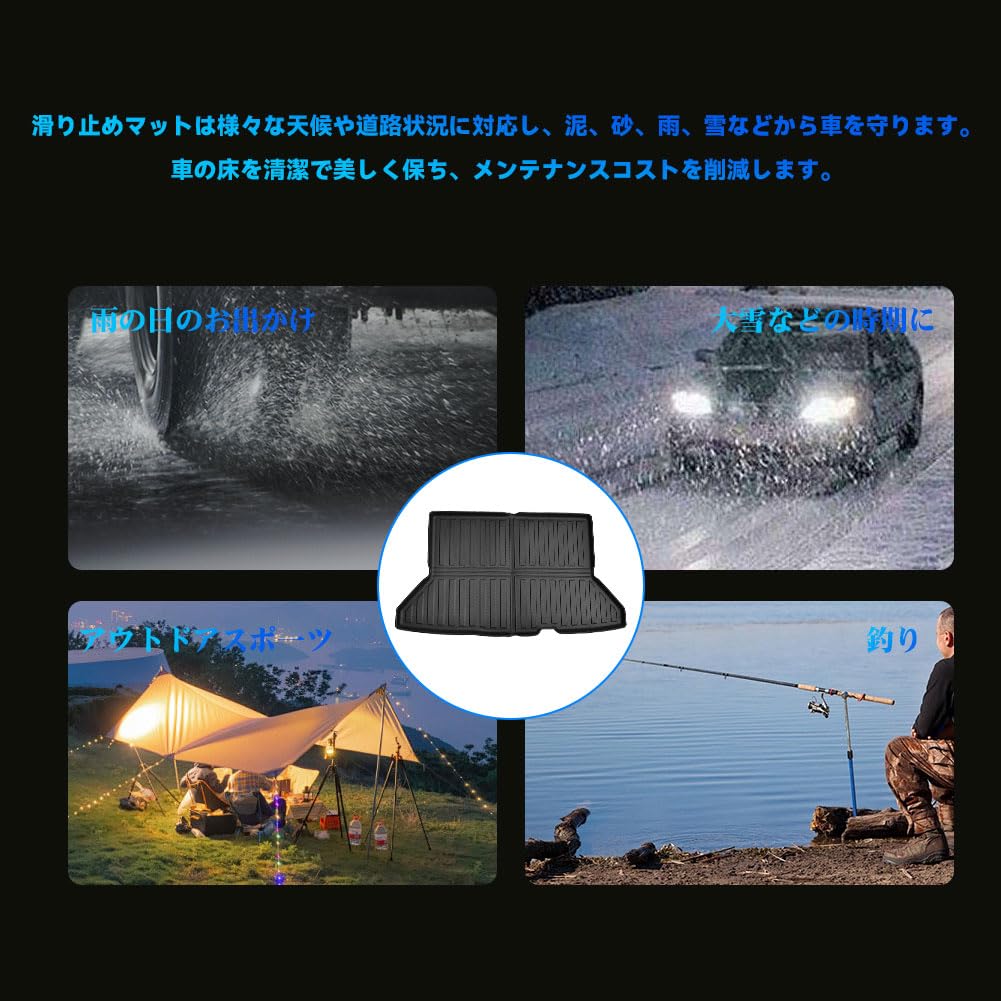 3D Cargo for Honda and DG5 Models Mat, Foldable, Stain-Resistant, Waterproof, Abrasion-Resistant, Non-Slip, WR-V, WRV,