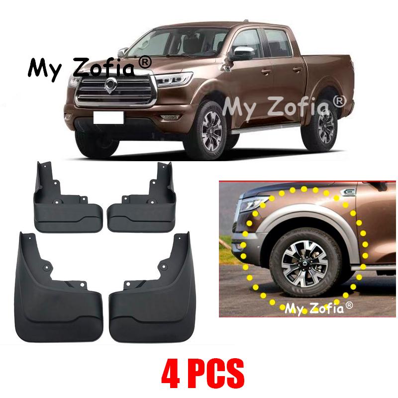 For GWM Great Wall Poer KingKong 2023 2024 2025 Car Mudflaps Mud Flaps Fender Front And Rear Wheels Splash Guard Protection
