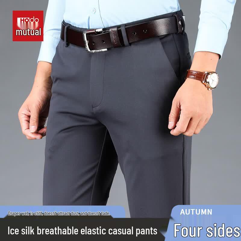Hodo Men s Business Casual Straight-Fit Trousers 40 темно-серого