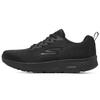 Skechers Go Run 'Black' 220375-BBK