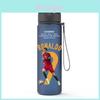 Lionel Messi Voetbal Fan Beker Met Nylon Handvat 560ml Draagbare Waterfles Sport Cadeau Voor Mannen En Vrouwen