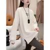 Women's Heavyweight German Fleece Split Hem Long Sleeve Top - Warm, Loose, Plus Velvet for Autumn/Winter