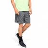 Under Armour Tech Casual Shorts Men's Light Gray 1328705-012