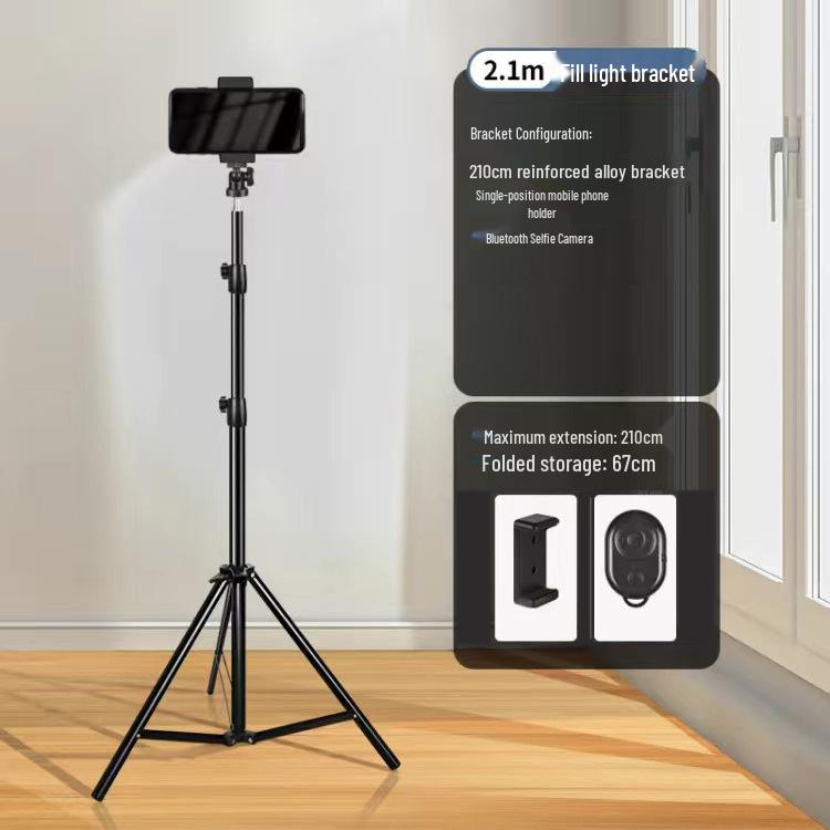 Height Adjustable Foldable Desktop Tripod with Beauty Light for Mobile Phone Photography and Live Broadcast