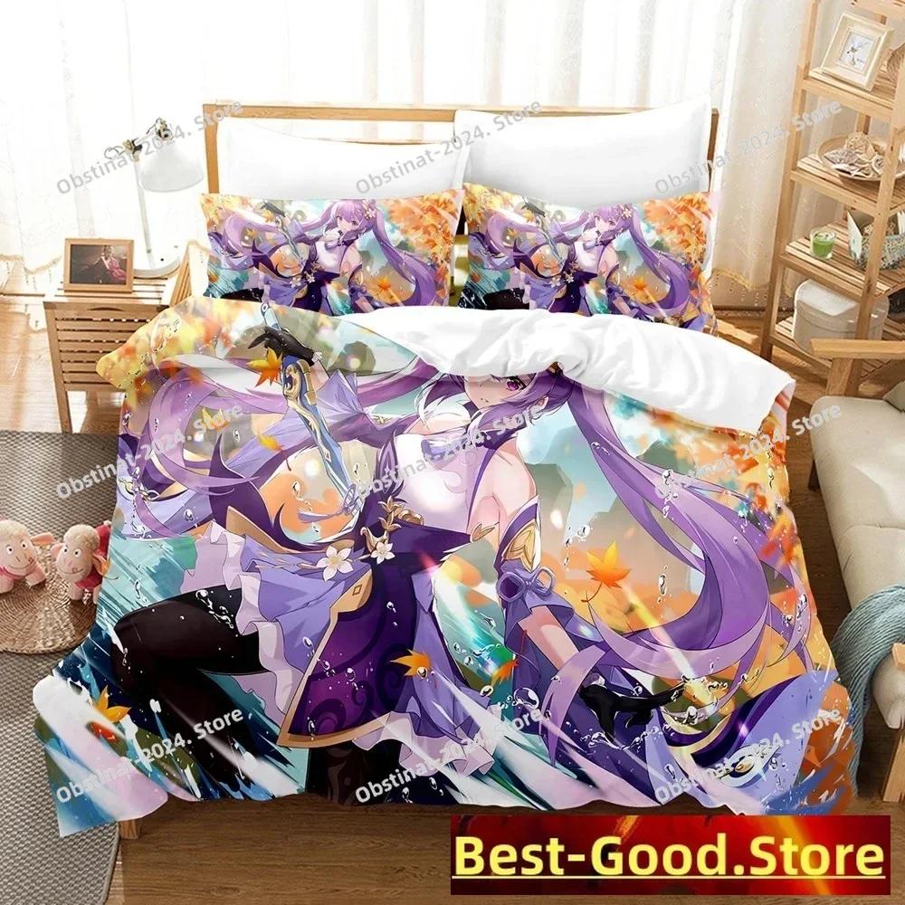 Genshin Impact Bedding Set Purple Keqing Printed Bed Set With Pillowcase Duvet Cover Soft Single Double Queen Super King Size