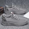 Men'S Breathable Knit Running Sneakers - Comfortable Slip-On Sneakers with Rubber Sole for Hiking, Casual & Outdoor Wear