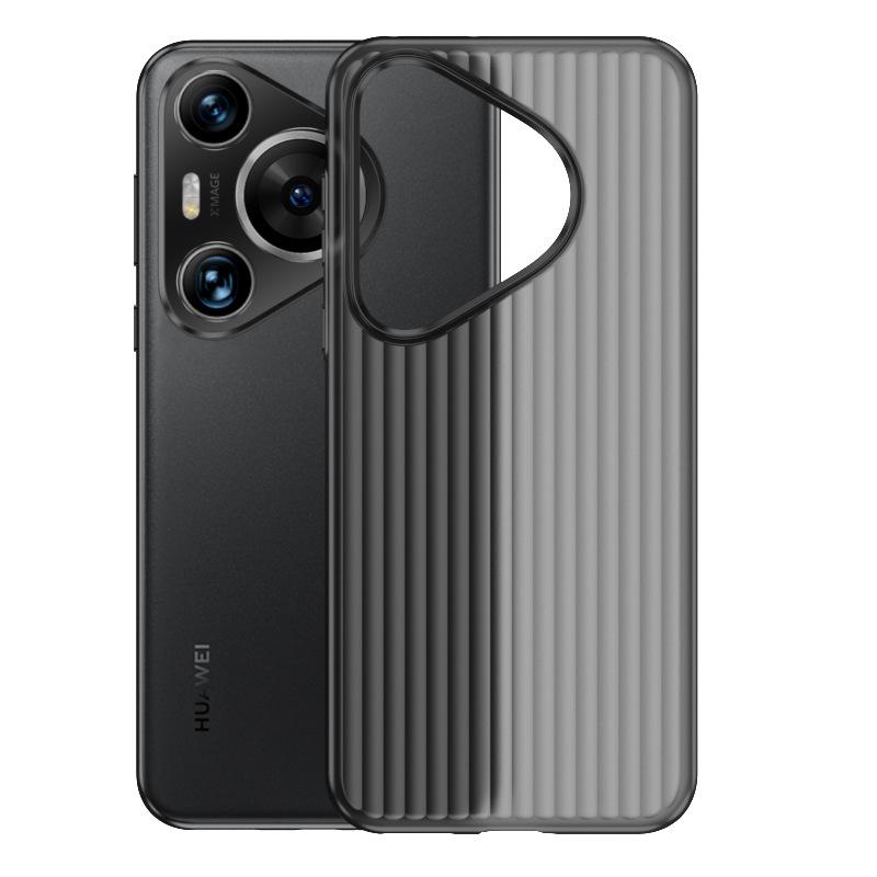 

Гофрированный узор Подходит для чехла для телефона Huawei Pura70Ultra Pura70Pro Ультратонкий ПП Не желтеющий Теплоотвод Жесткий чехол Pura70Ultra