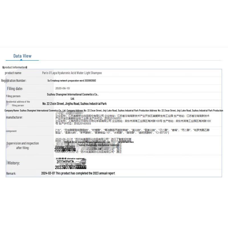 L'Oréal Hyaluronic Acid Hydrating Shampoo