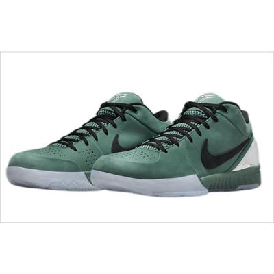 Kobe 4 Protro Girl Dad Spedizione Ora Uomo FQ3545-300