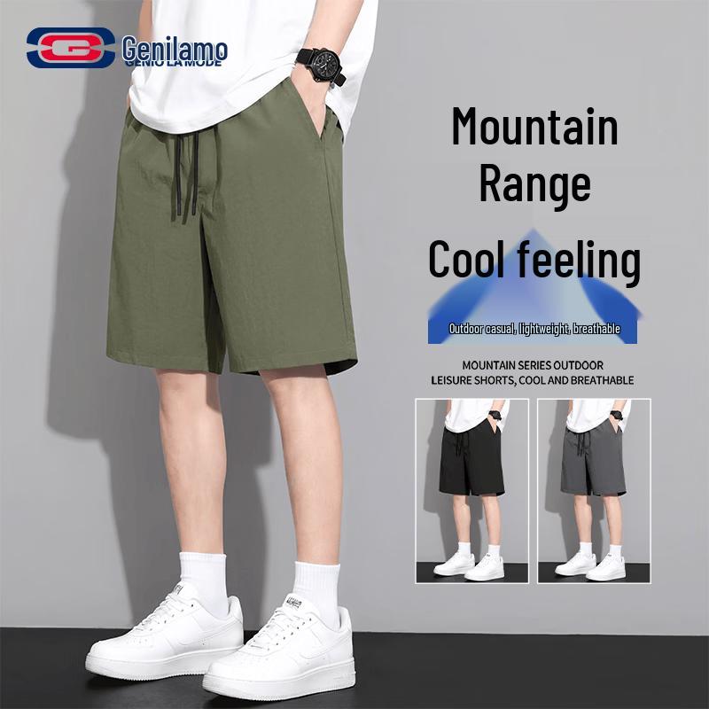 GENIOLAMODE Men's Quick-Dry Ice Silk Sport Shorts