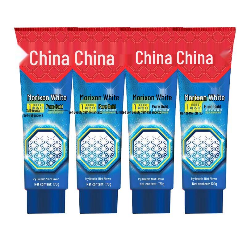 Zhonghua Gold Pure Whitening Toothpaste