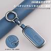 [OFFCURVE] Smart Key Case for Honda NBOX High Grade Zinc