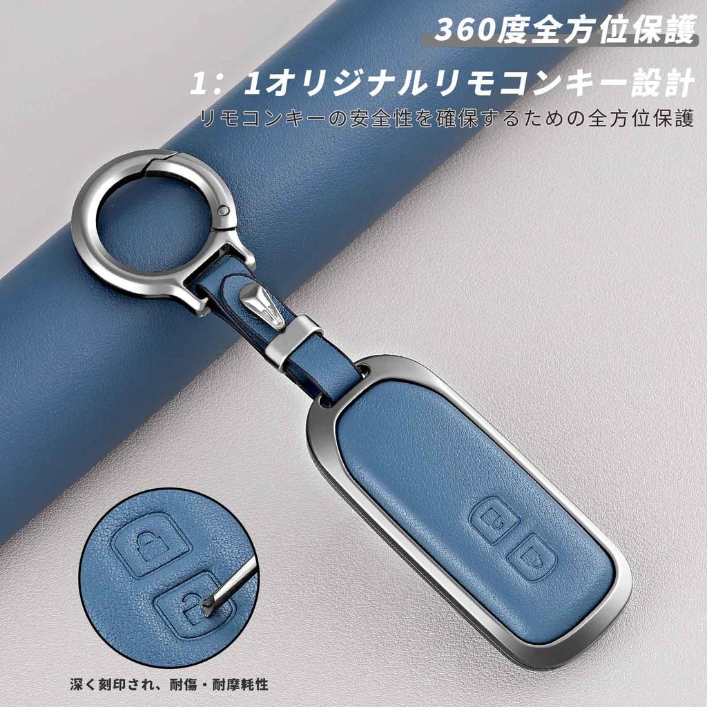 [OFFCURVE] Smart Key Case for Honda NBOX High Grade Zinc
