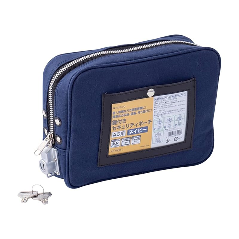 

Hisago security pouch For A5 navy blue BGP04