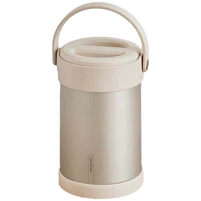 Joyoung Stainless Steel Thermal Food Container