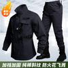 Work Clothes Set Male Female Welders Anti-scalding Wear-resistant Labor Protection Construction Site Thickened Cotton Tooling Factory