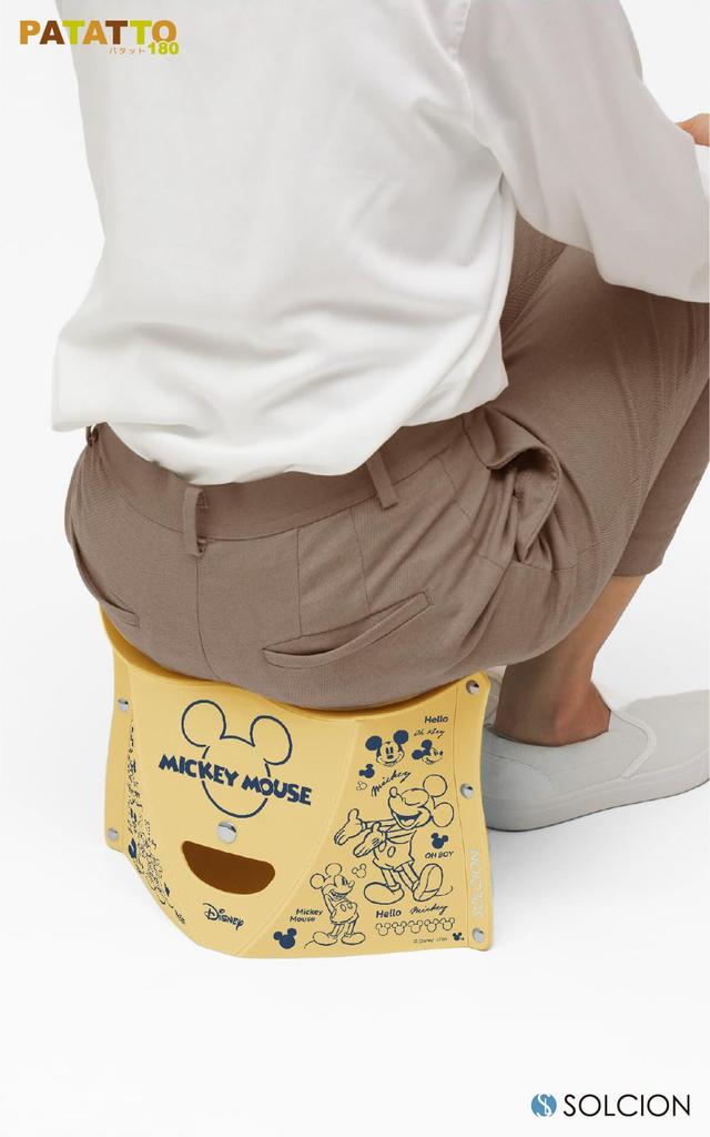 Disney Mickey Folding Chair Capacity to Folds Patatto Disney in SOLCION OfficialPATATTO180 (Croquis Yellow) Weight 100kgEasy Carry, Thinly, [Made