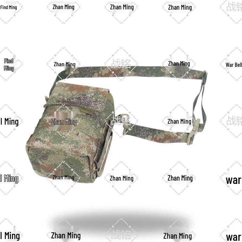

Zhanming DJI Mavic 2 Drone Portable Shoulder Bag