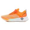 Li Ning Feidian Challenger Vielseitige Dämpfung Rutschfest Niedrig geschnitten Laufschuhe Herren Orange ARMS011-2