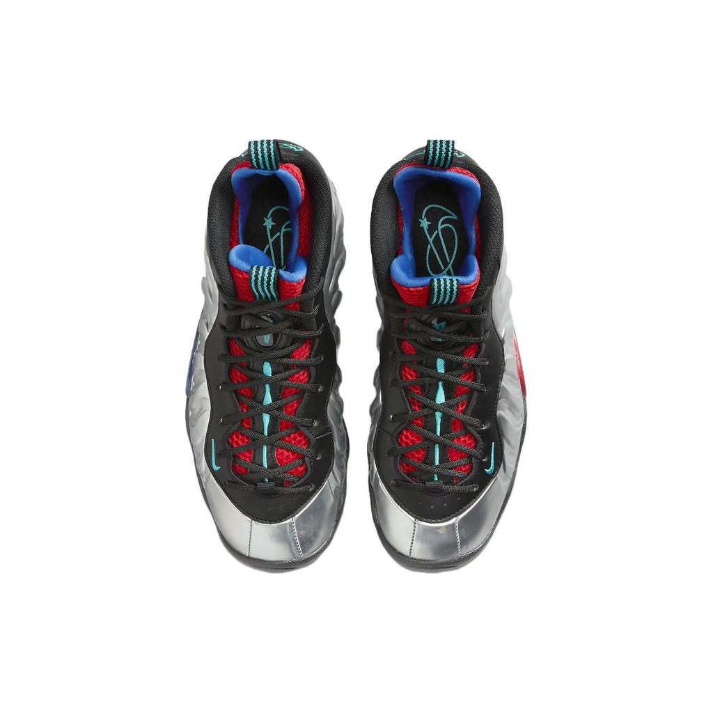 Nike Little Posite One GS All-Star Kids Sneakers Silver Metallic-Silver Dusty-Cactus FJ3303-001