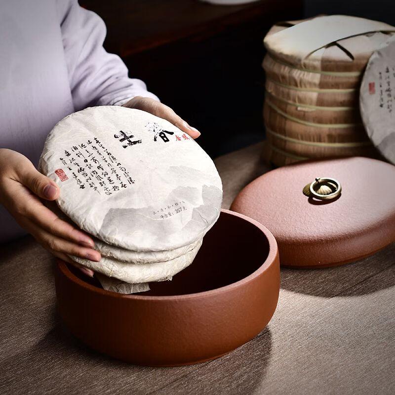 Yixing Zisha Pu-erh Tea Caddy