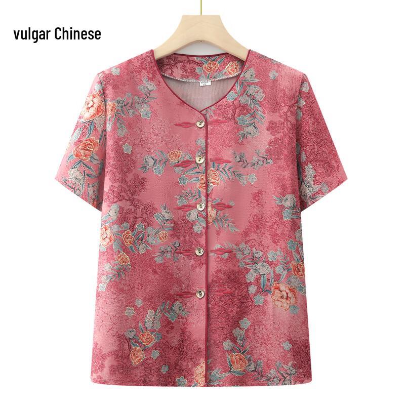 Elderly Women's Summer Floral Two-Piece Set