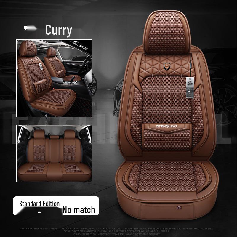 Purple Ice Silk Car Seat Cover for Mitsubishi Outlander/Lexus - Summer Cooling Mat