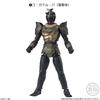 BANDAI Shodo-XX Kamen Rider 9 (10 pieces) Candy Toy/Chewing Gum (Kamen Rider Series)