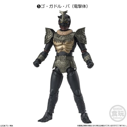 BANDAI Shodo-XX Kamen Rider 9 (10 pieces) Candy Toy/Chewing Gum (Kamen Rider Series)
