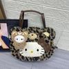 Hello Kitty Leopard Pattern Shoulder Bag With Plush Cartoon Design For Casual Daily Use