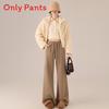 Winter Wool Cashmere Blend High Waist Wide Leg Pants For Women With Pockets And Drawstring